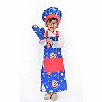 Out of This World Kid's Chef Accessory Set 