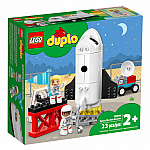 Lego Duplo: Space Shuttle Mission.