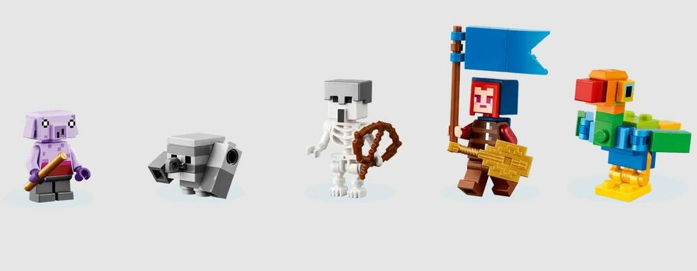 Lego minecraft dungeons minifigures shop