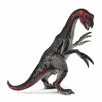 Therizinosaurus.