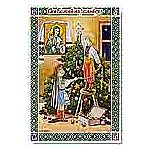 Ukrainian Christmas Cards with Bilingual Ukrainian/English greeting