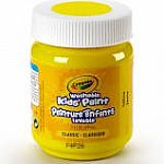 59mL/2oz Washable Kids Paint - Yellow  